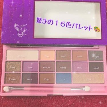 アイシャドウパレット アイラブチョコレート ユニコーンラブ/MAKEUP REVOLUTION/アイシャドウパレットを使ったクチコミ（2枚目）