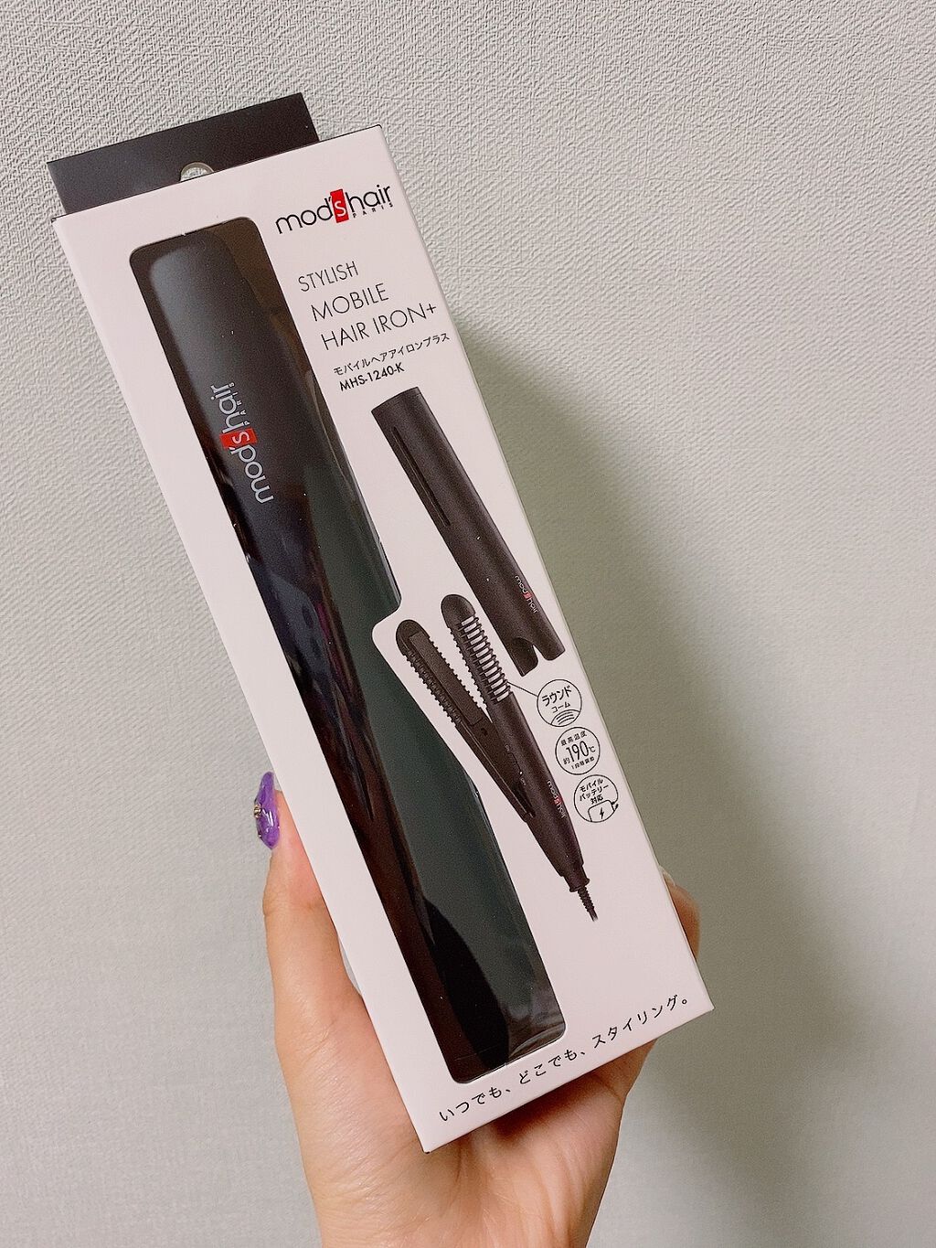 スタイリッシュ モバイルヘアアイロンプラス MHS-1240-K/mod's hair/ストレートアイロンを使ったクチコミ（2枚目）