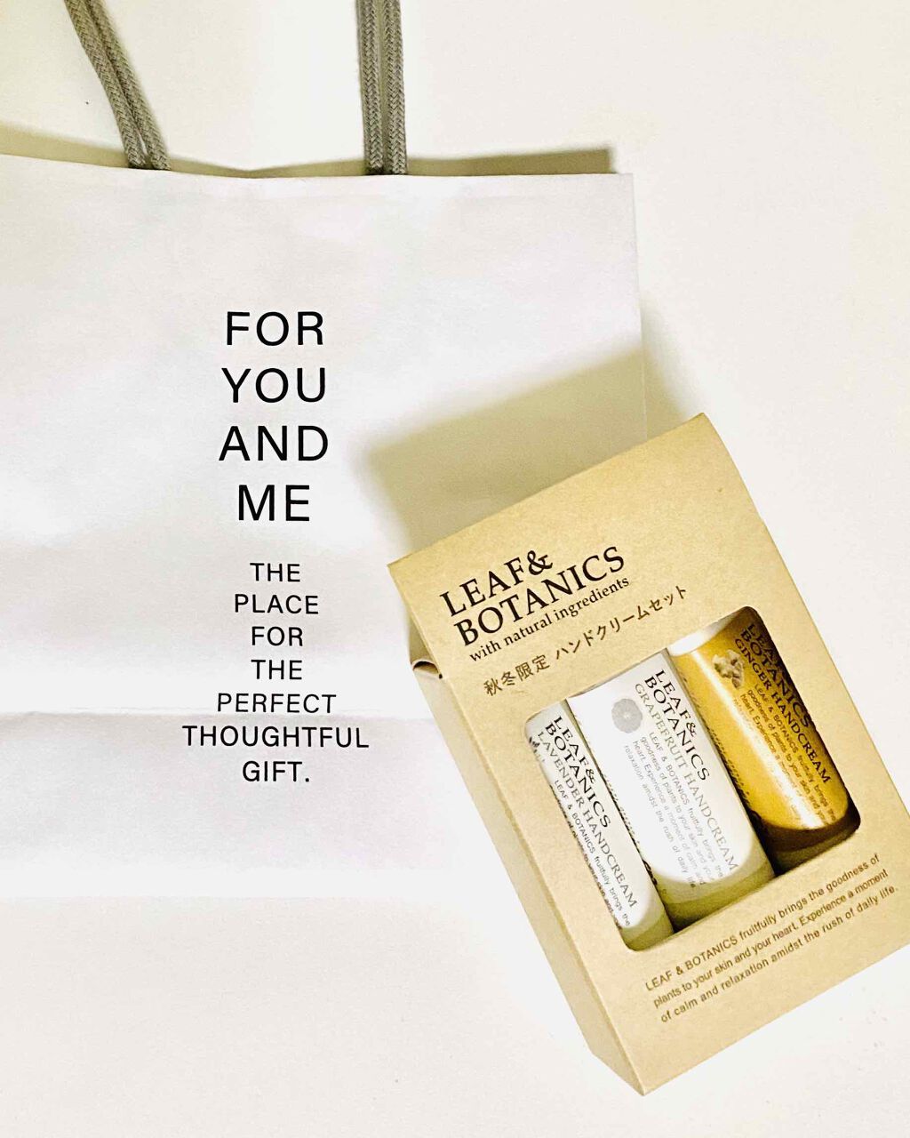 ハンドクリーム グレープフルーツ/LEAF＆BOTANICS /ハンドクリームを使ったクチコミ（1枚目）