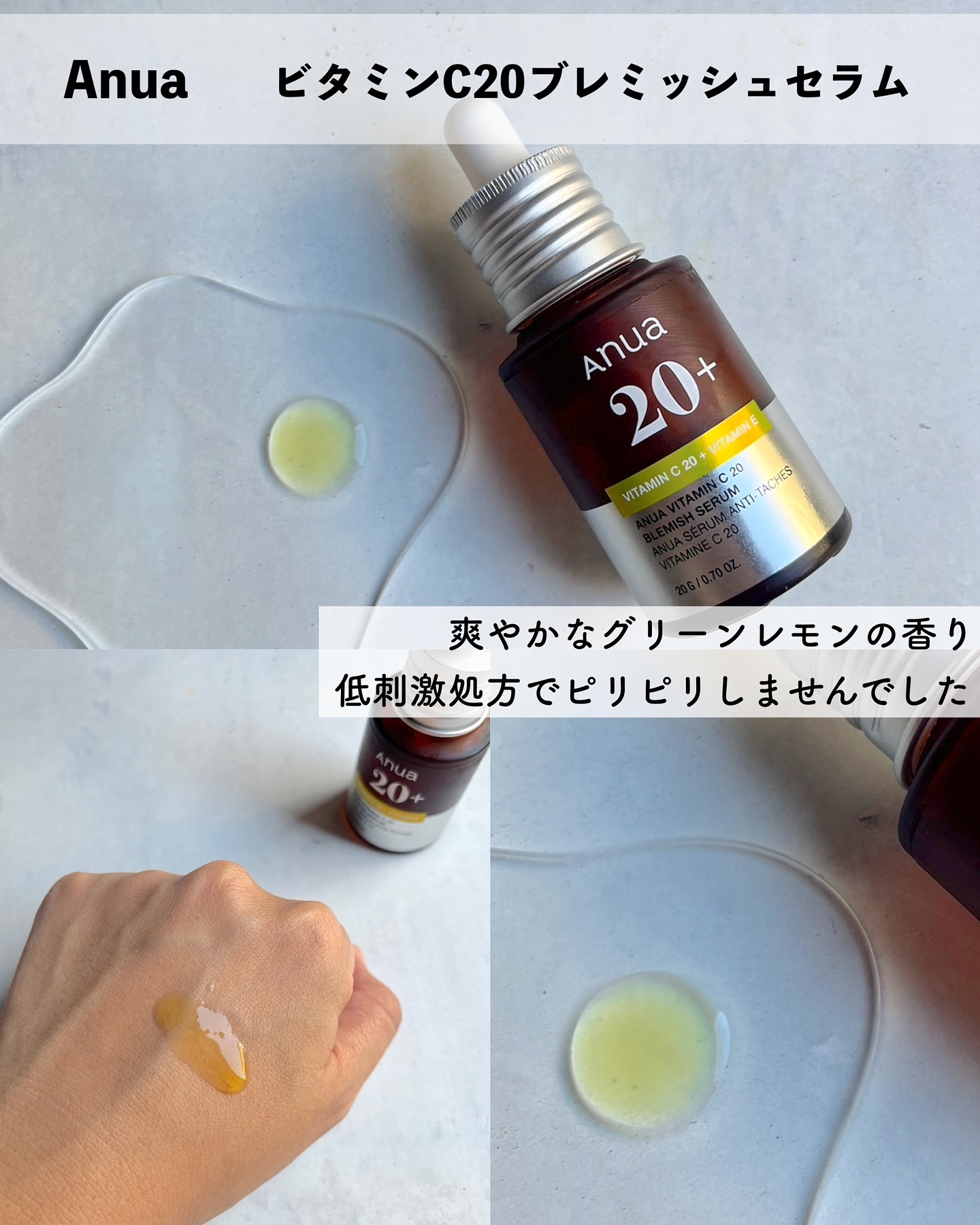 アイベースコンシーラー/Joliyen/アイシャドウベースを使ったクチコミ（2枚目）