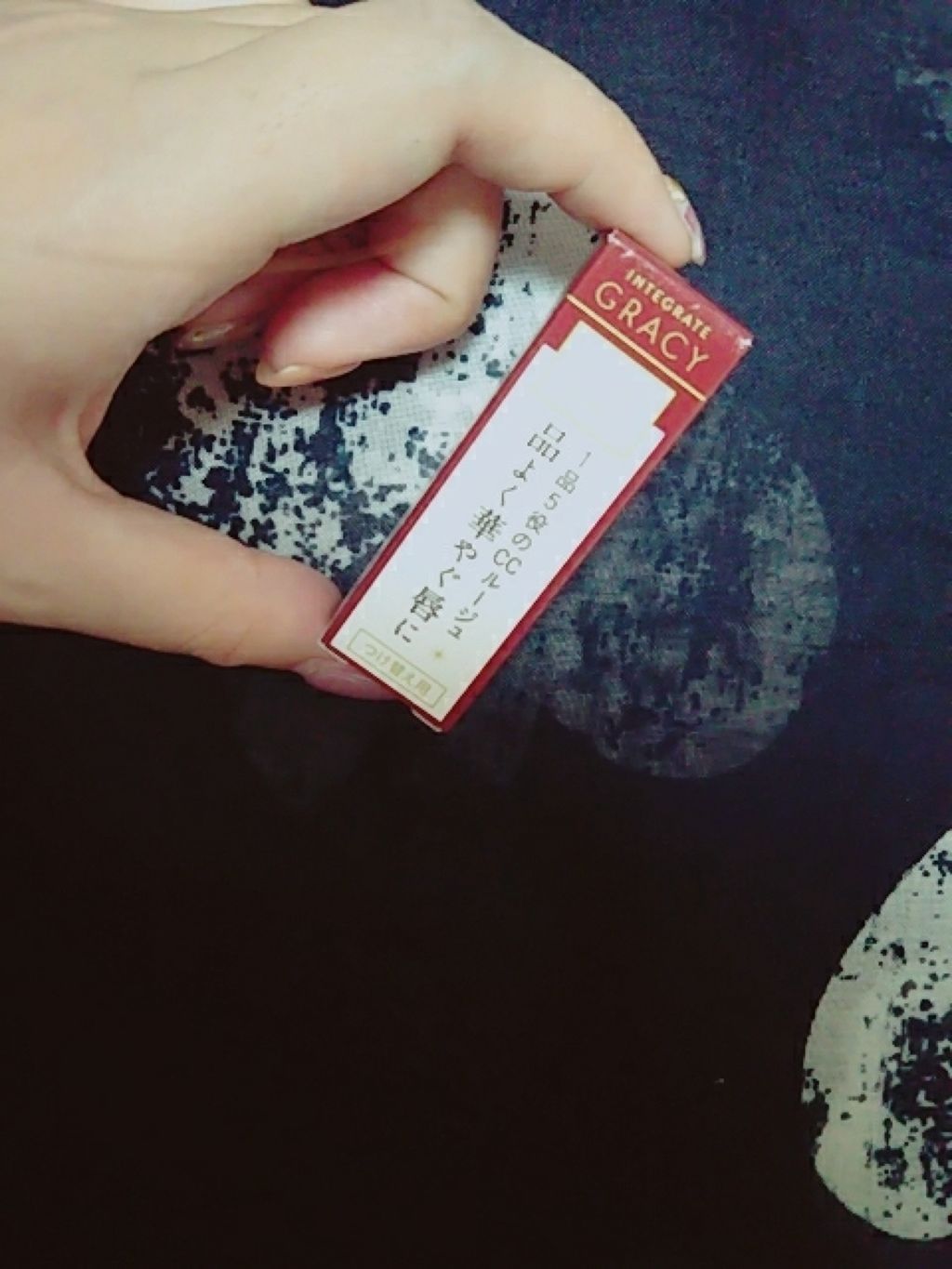 エレガンスCCルージュ つけ替え用/グレイシィ/口紅を使ったクチコミ（1枚目）