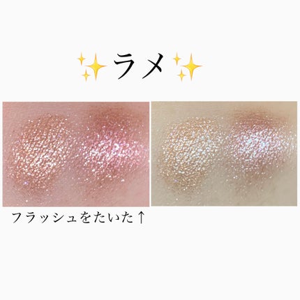 Venus Marble アイシャドウキャットシリーズ/Venus Marble/アイシャドウパレットを使ったクチコミ(3枚目)