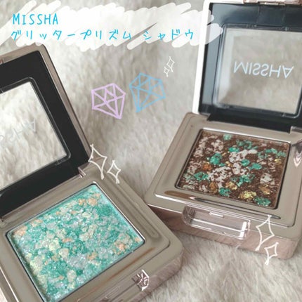 グリッタープリズム シャドウ/MISSHA/グリッターを使ったクチコミ(1枚目)