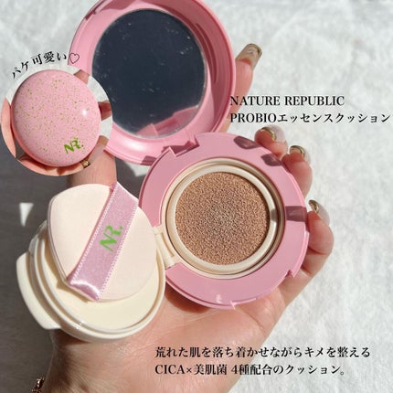 リップスリーピングマスク/LANEIGE/リップバームを使ったクチコミ(4枚目)