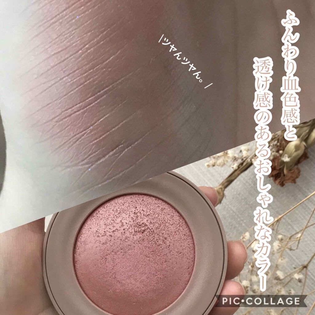 リップ オイル/DECORTÉ/リップオイルを使ったクチコミ（3枚目）