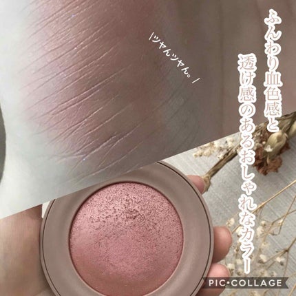 リップ オイル/DECORTÉ/リップオイルを使ったクチコミ(3枚目)