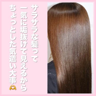 デタングリングブラシミニ マスカット（限定）/マペペ/ヘアブラシの画像