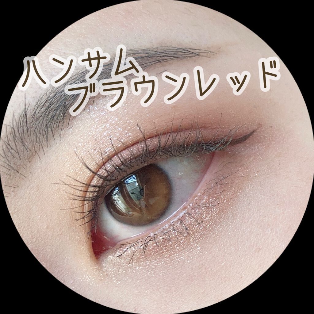 THE アイパレR/b idol/アイシャドウパレットを使ったクチコミ（1枚目）