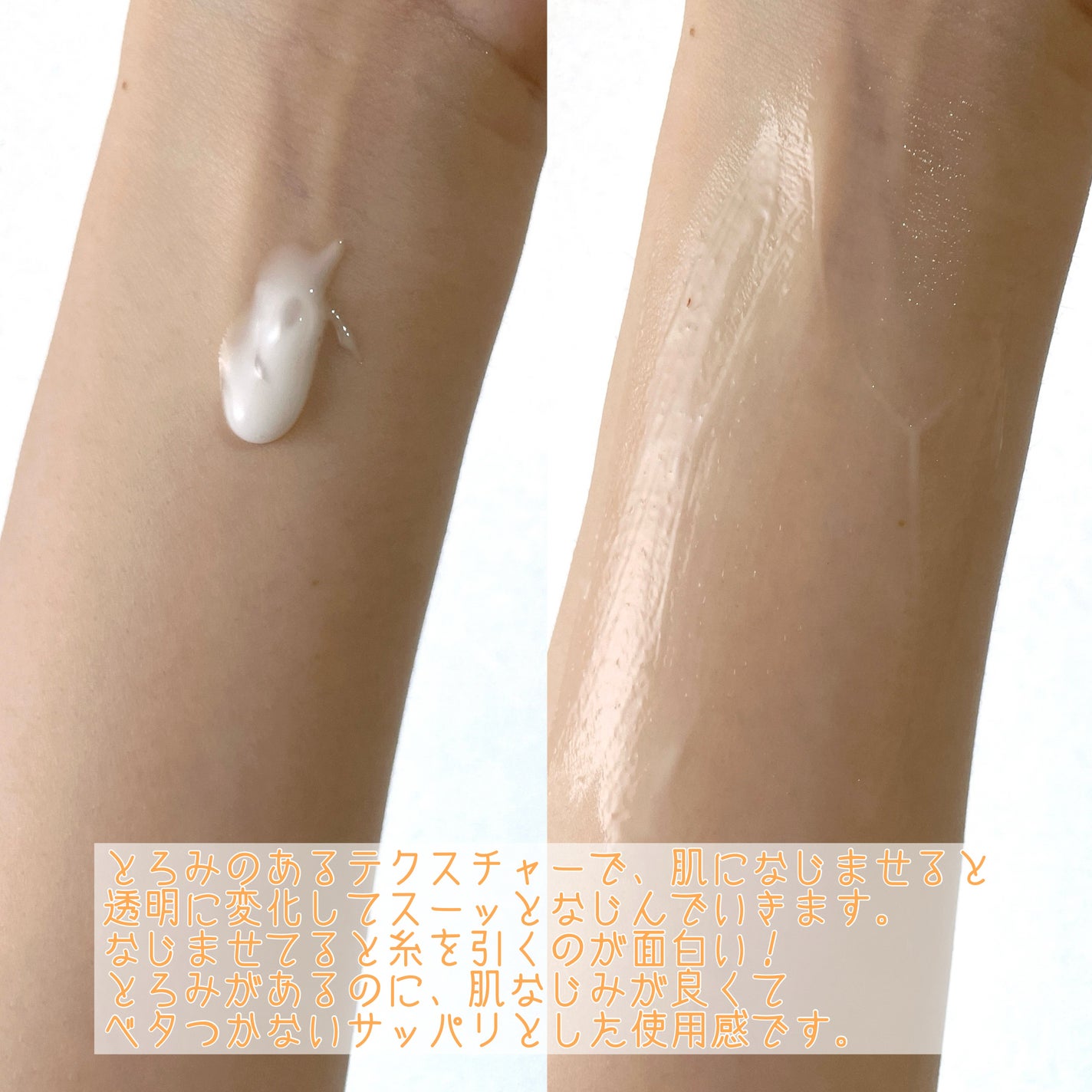 PDRNマルチアンプルクリーム/LEEDSYOUNG/フェイスクリームを使ったクチコミ(4枚目)