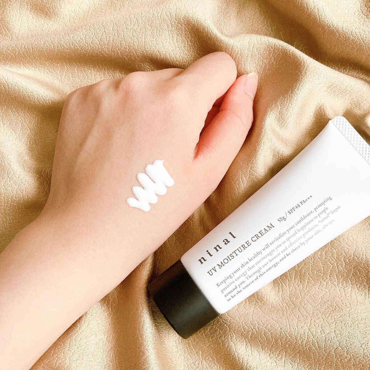 UVモイスチャークリーム n /ninal/日焼け止めクリームを使ったクチコミ（3枚目）