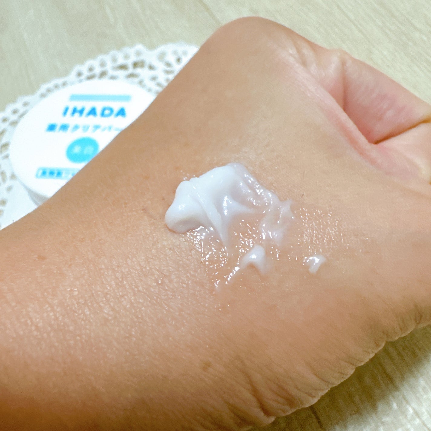 イハダ 薬用クリアバーム/IHADA/フェイスバームを使ったクチコミ(5枚目)