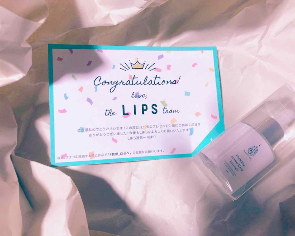 ロゼベプレミアムエイジングケアエッセンス/ROZEBE/美容液を使ったクチコミ(1枚目)