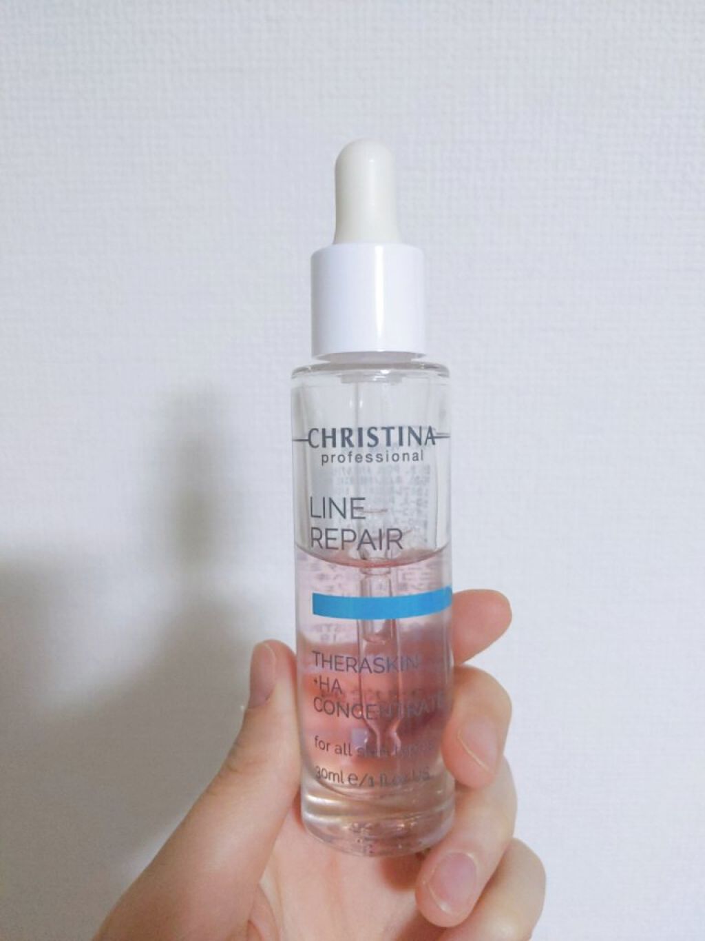 テラスキン/LINE REPAIR/美容液を使ったクチコミ（2枚目）