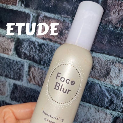 フェイスブラー/ETUDE/化粧下地を使ったクチコミ(1枚目)
