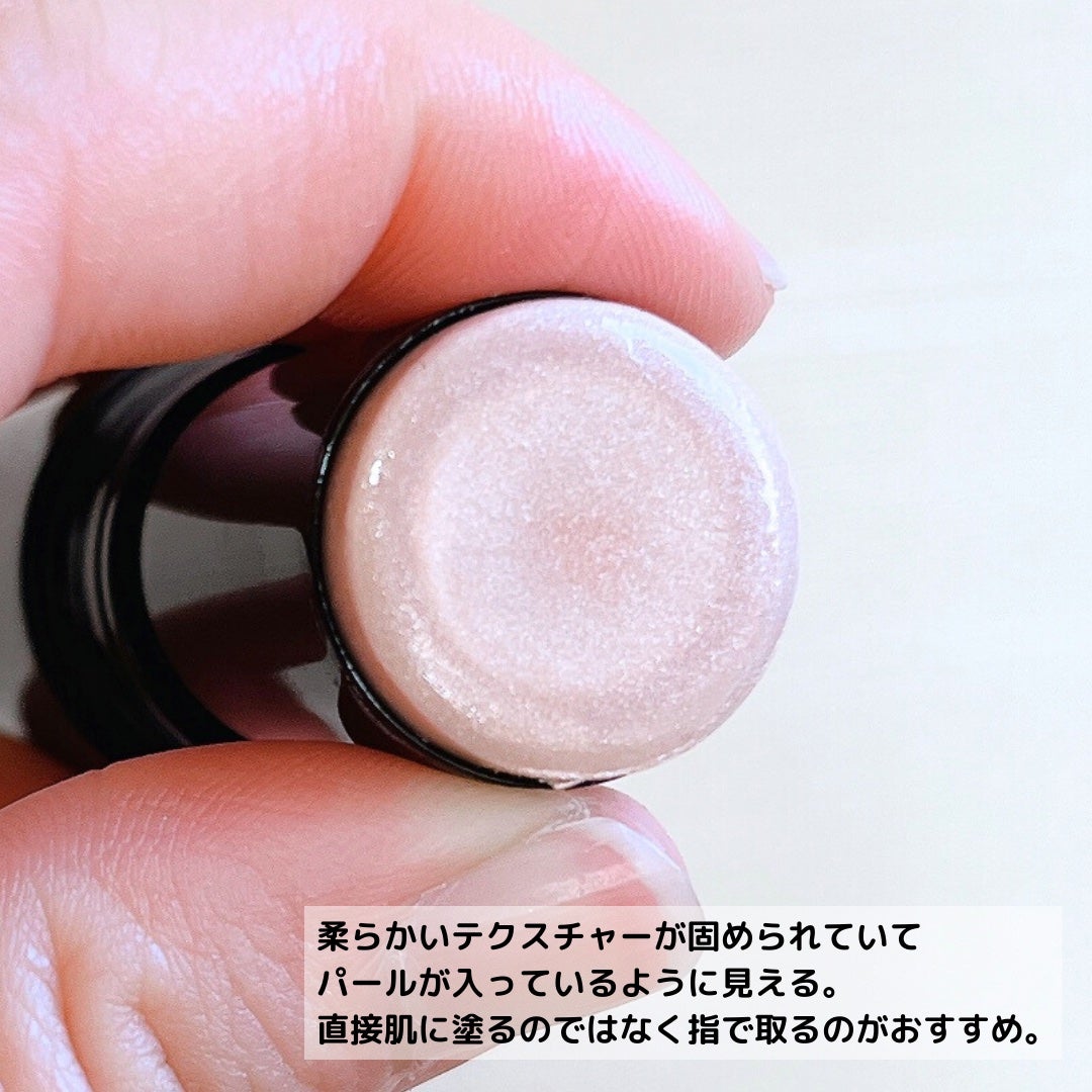 ボーム エサンシエル/CHANEL/スティックハイライトを使ったクチコミ(6枚目)