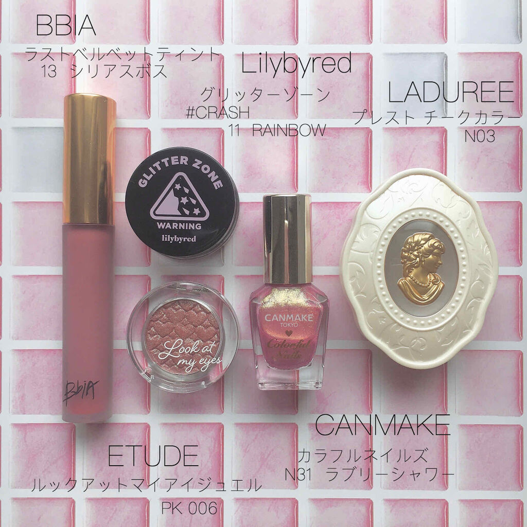 プレスト チークカラー N/レ・メルヴェイユーズ ラデュレ/パウダーチークを使ったクチコミ（2枚目）