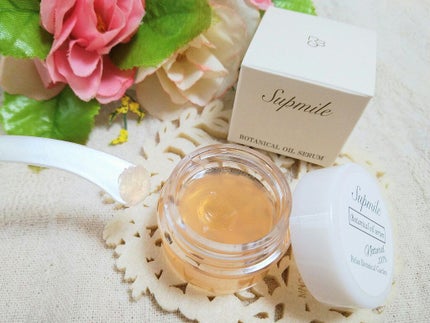 Supmile ボタニカルオイルセラム/Supmile/フェイスオイルを使ったクチコミ(2枚目)