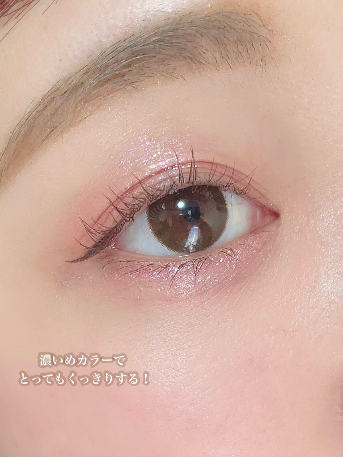 ごんす@YouTube始めました on LIPS 「《くっきりと甘く盛るカラコン❤︎》結構濃いめブラウンでくっきり..」(4枚目)