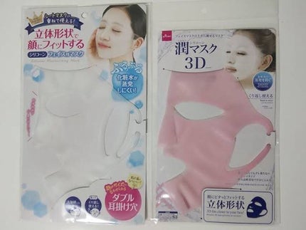 ã·ãªã³ãŒã³æœ€ãã¹ã¯ 3D/DAISO/ãã®ä»ã¹ãã³ã±ã¢ã°ããºã䜿ã£ãã¯ãã³ãïŒ2æç®ïŒ