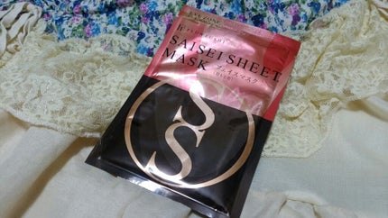 SAISEIシートマスク/UZU BY FLOWFUSHI/シートマスク・パックを使ったクチコミ(1枚目)