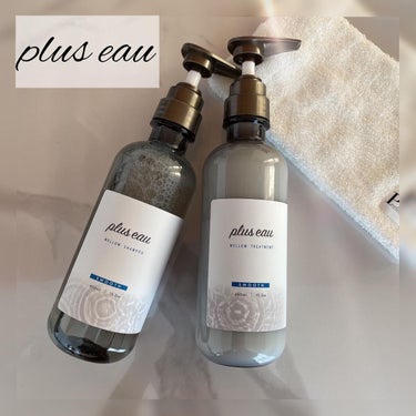 plus eau メロウシャンプー/メロウトリートメントのクチコミ「plus eau🤍 ̖́-

これは凄い👏
補修美容でさらツヤ髪に.*･ﾟ　.ﾟ･*.
とろけ.....」（1枚目）