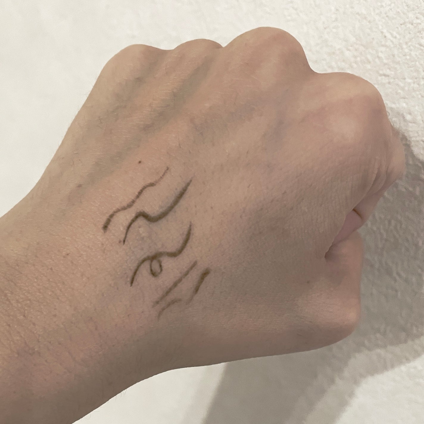 「密着アイライナー」極細クリームペンシル/デジャヴュ/ペンシルアイライナーを使ったクチコミ(2枚目)