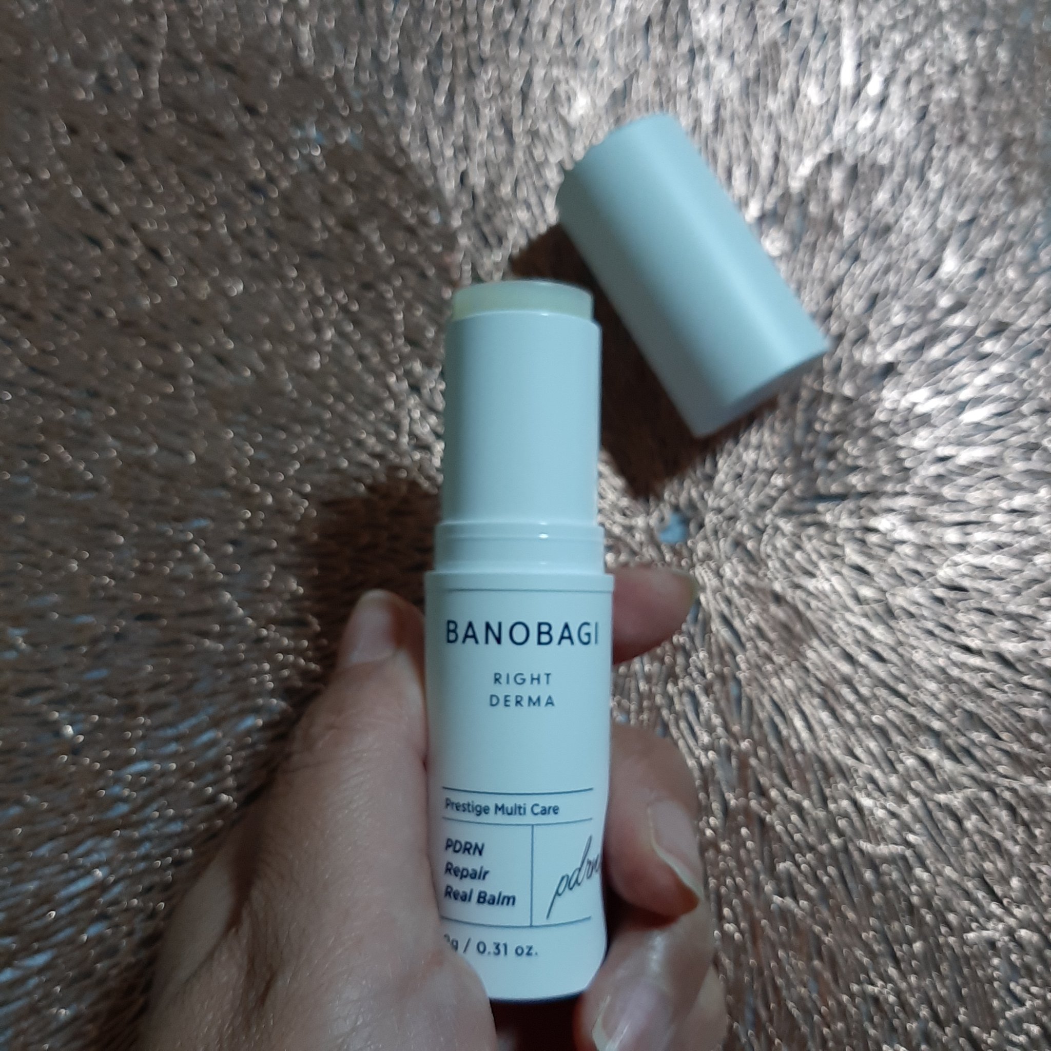 PDRNリペアリアルバーム/BANOBAGI/フェイスバームを使ったクチコミ（2枚目）