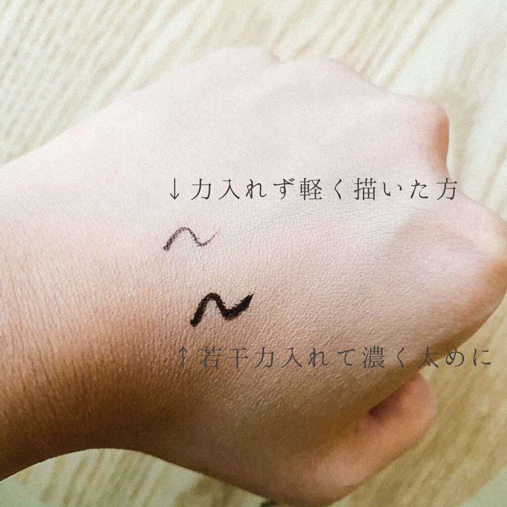 ラブ・ライナー リキッドアイライナーR3/ラブ・ライナー/リキッドアイライナーを使ったクチコミ(2枚目)