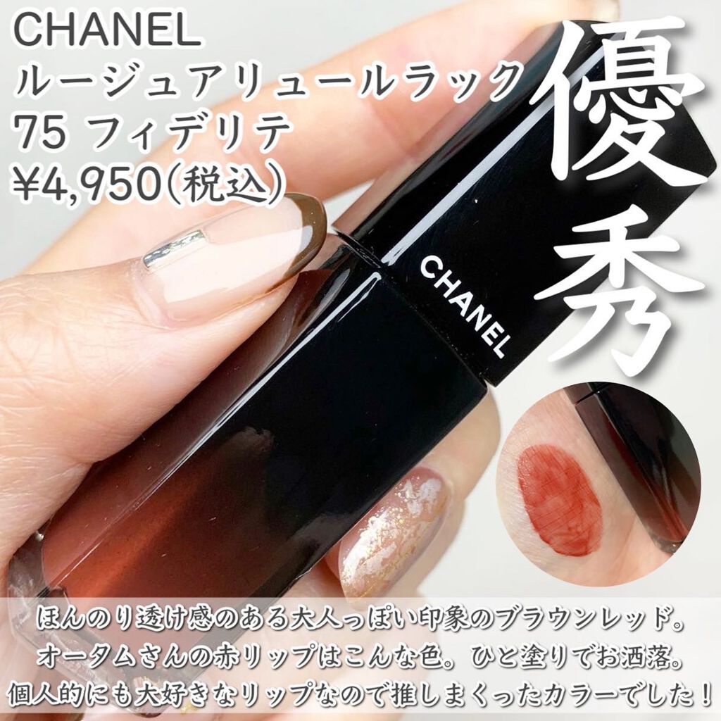 M·A·C ミネラライズ ブラッシュ/M・A・C/パウダーチークを使ったクチコミ(7枚目)