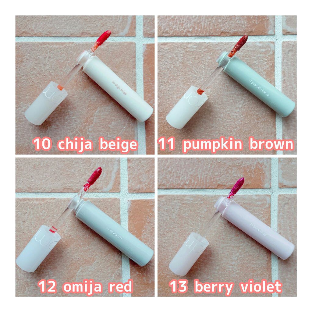 グラスティングウォーターティント/rom&nd/リップティントを使ったクチコミ（2枚目）