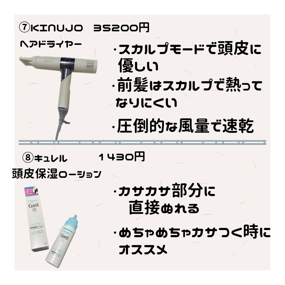 パドル ブラシ/AVEDA/ヘアブラシを使ったクチコミ(5枚目)