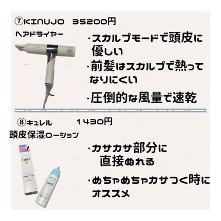 パドル ブラシ/AVEDA/ヘアブラシを使ったクチコミ(5枚目)