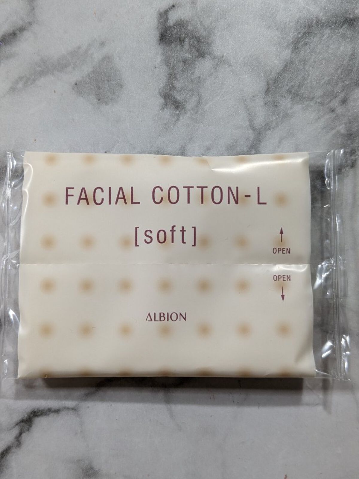 フラルネ ブライトリファイン ミルク EM/ALBION/乳液を使ったクチコミ（3枚目）