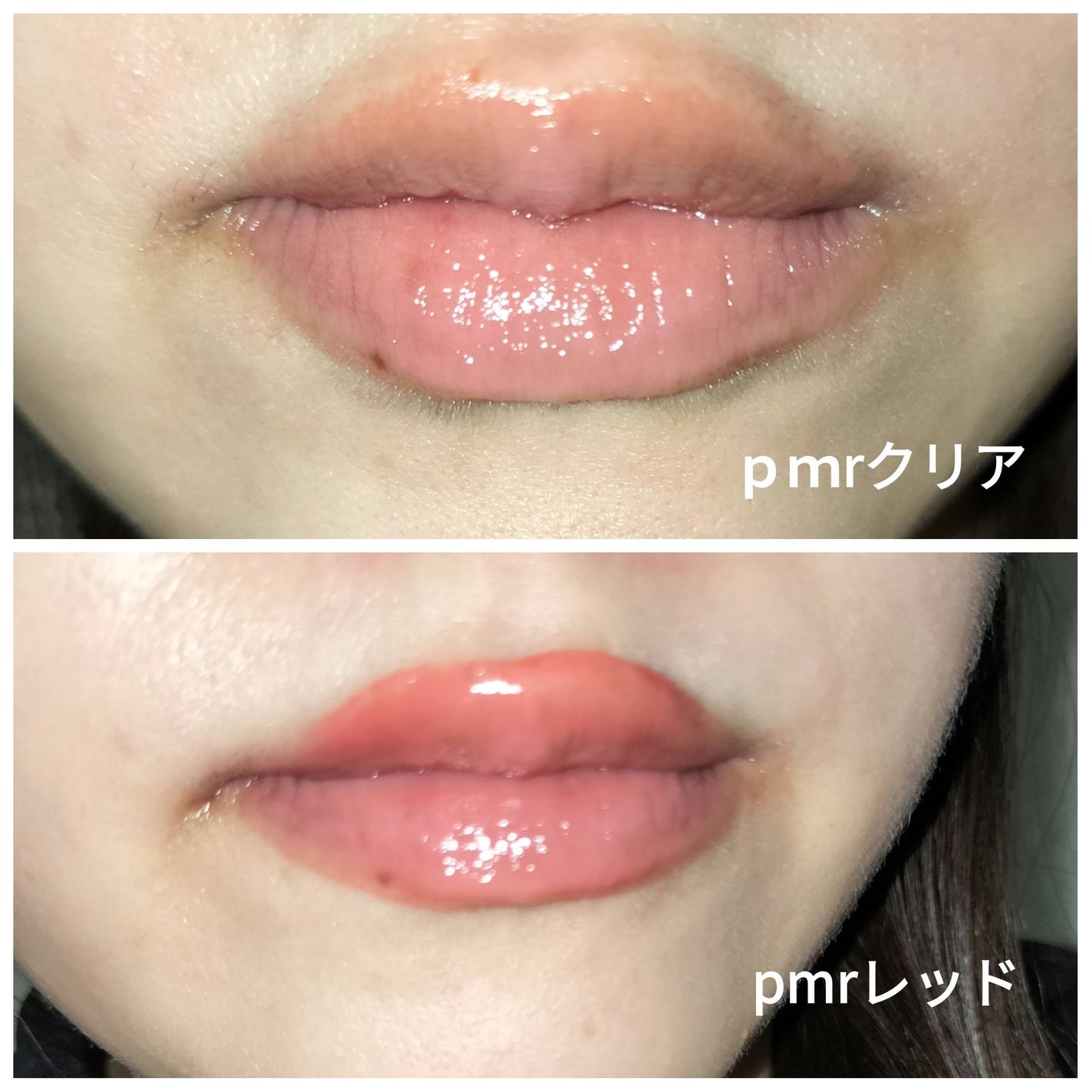 リンクルリップエッセンス プランパー/ザ・レチノタイム/リッププランパーを使ったクチコミ(4枚目)