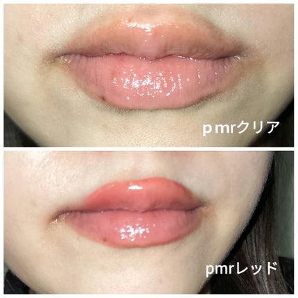 リンクルリップエッセンス プランパー/ザ・レチノタイム/リッププランパーを使ったクチコミ(4枚目)