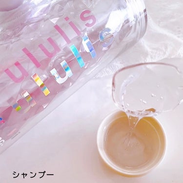 キラメキ ウォーターコンク シャイニー シャンプー/ヘアトリートメント シャンプー 340ml/ululis/シャンプー・コンディショナーを使ったクチコミ（2枚目）