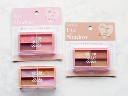 AIRI on LIPS 「こんにちは🕊𓂃𓂂𓏸AIRIです⸜❤︎⸝ご久しぶりです💓今回は..」(7枚目)