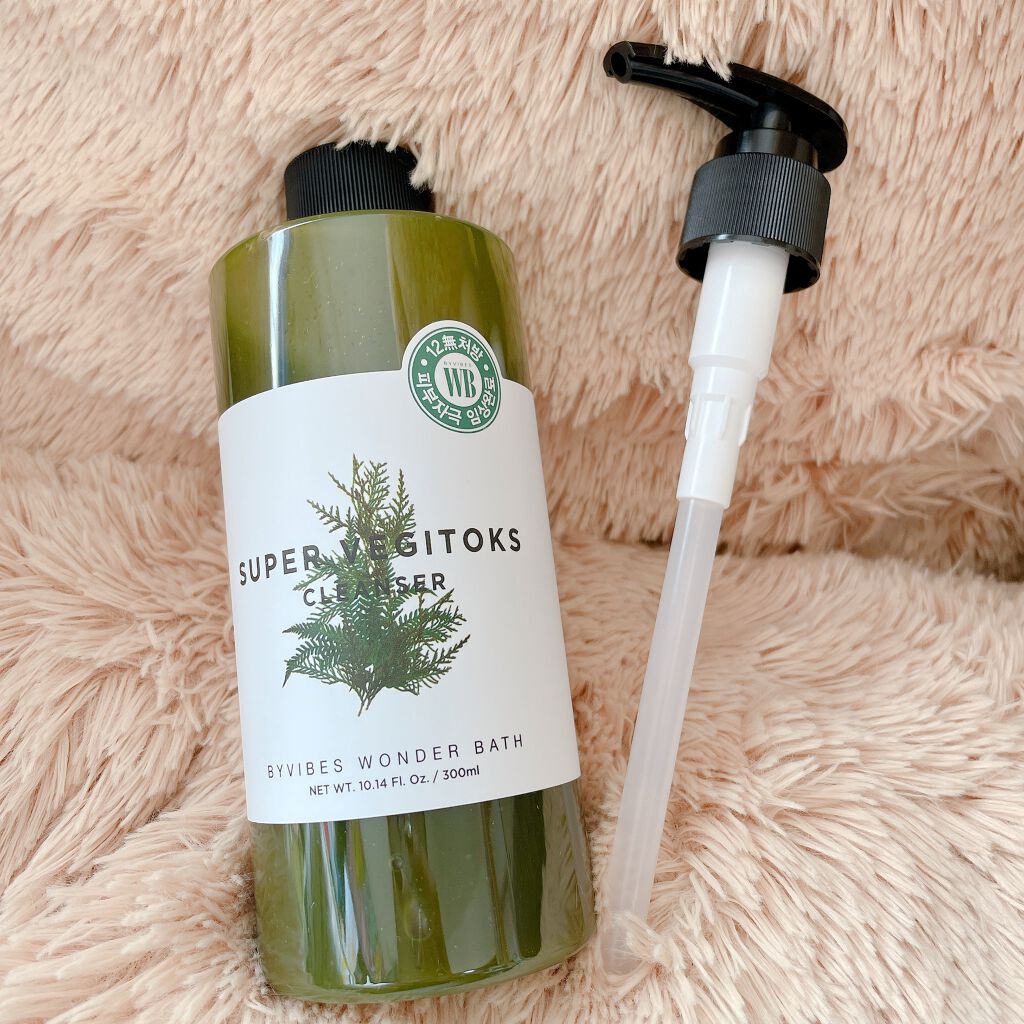 スーパーベジトックスクレンザー/WONDER BATH/クレンジングジェルを使ったクチコミ(2枚目)