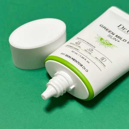 グリーンマイルドアップサンプラス/Dr.G/日焼け止めクリームを使ったクチコミ(7枚目)