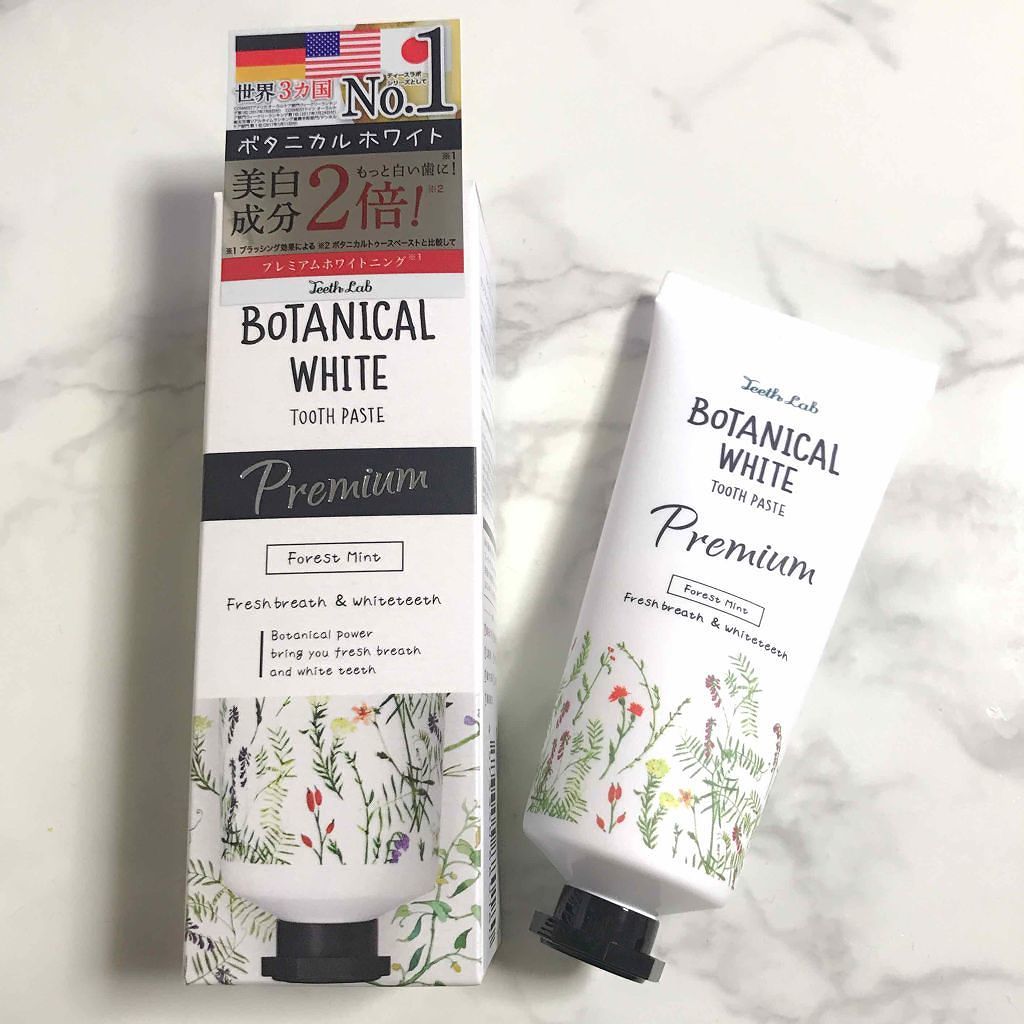 「はい、チーズ」に自信が持てる♡自宅で歯のホワイトニング⁉︎のサムネイル