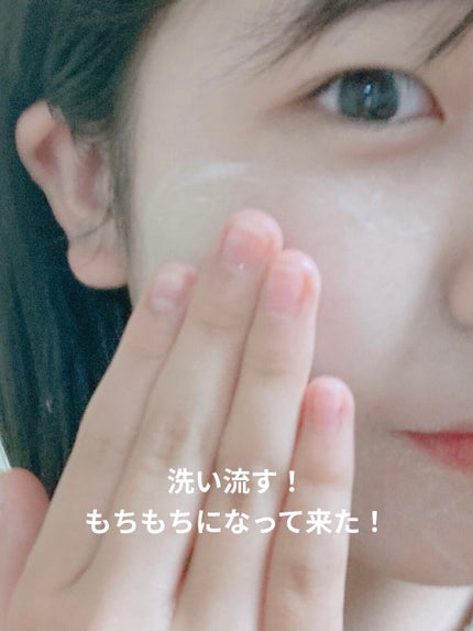 ももぷり フレッシュバブルパック/ももぷり/洗い流すパック・マスクを使ったクチコミ(4枚目)