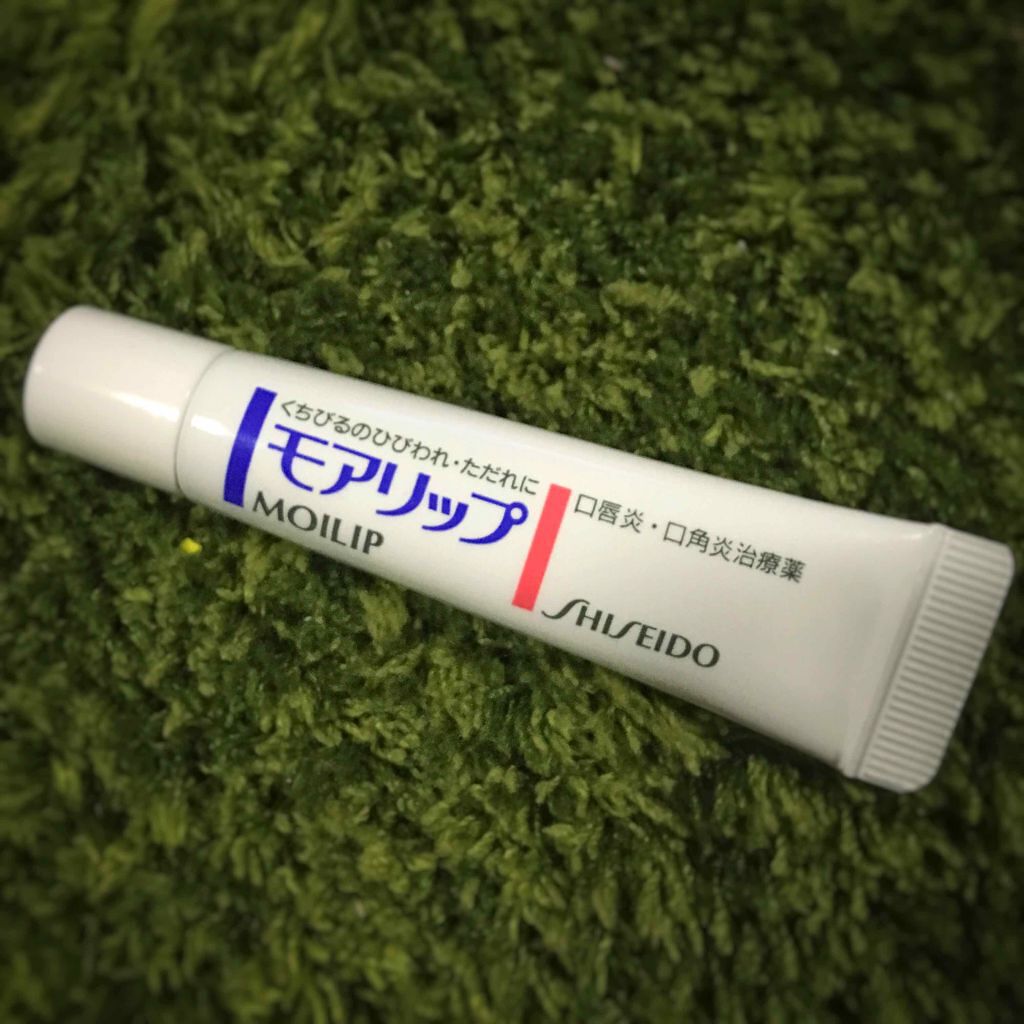 モアリップ N (医薬品)/資生堂薬品/その他を使ったクチコミ（1枚目）