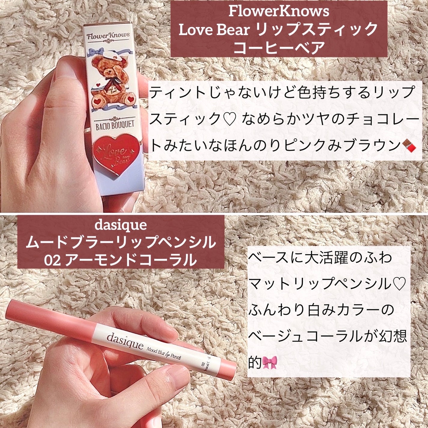 ジューシーラスティングティント/rom&nd/リップティントを使ったクチコミ(5枚目)