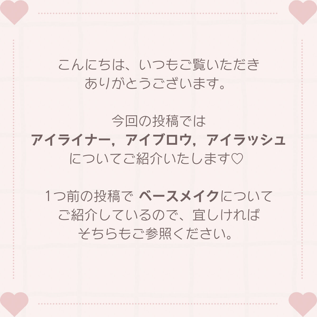 ミックスアイブロウ/キャンメイク/パウダーアイブロウを使ったクチコミ（2枚目）