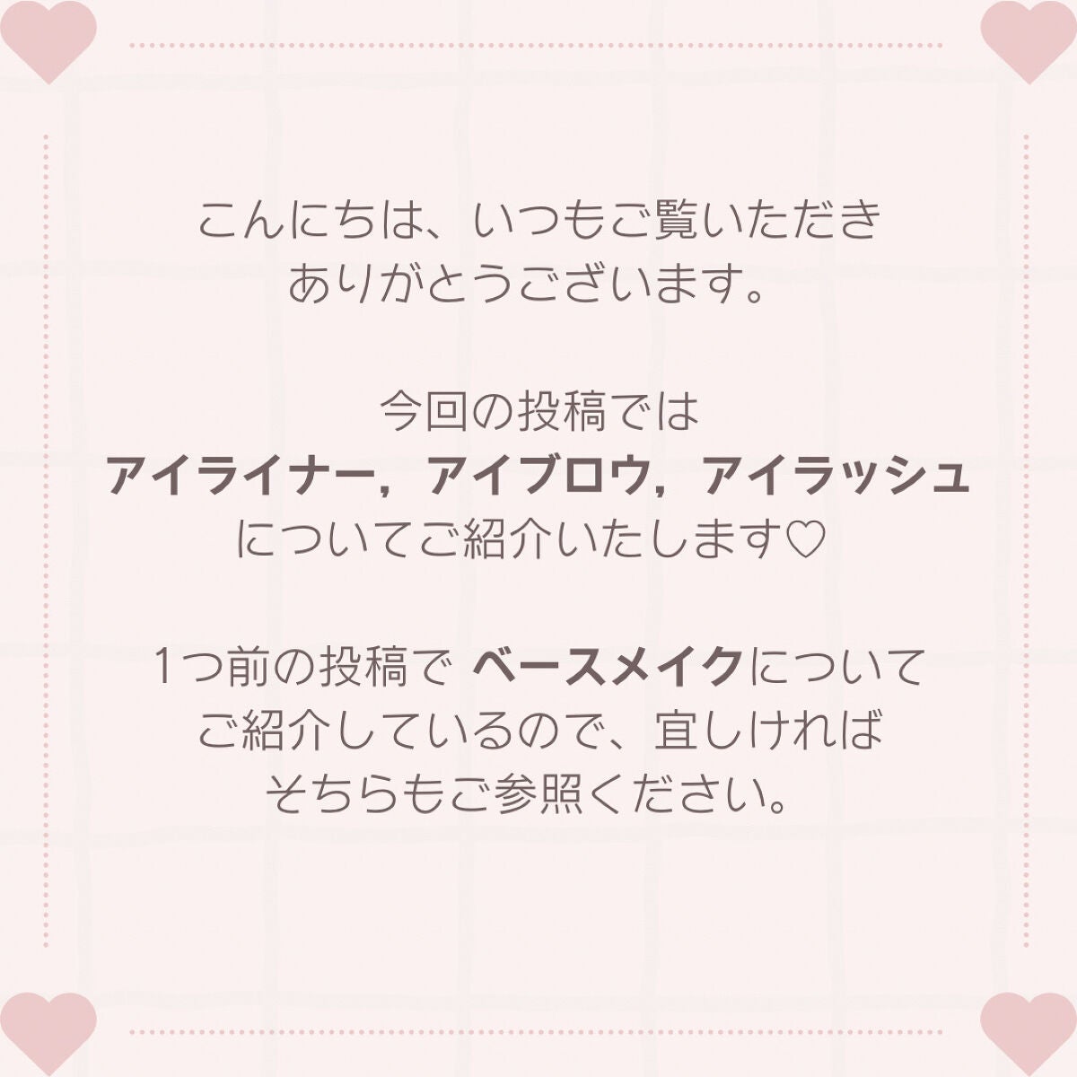 ミックスアイブロウ/キャンメイク/パウダーアイブロウを使ったクチコミ(2枚目)