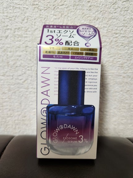 1stエクソソーム エクストラ3%セラム/GLOW@DAWN/美容液を使ったクチコミ(2枚目)
