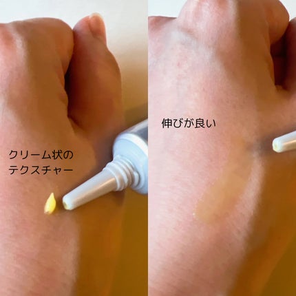 THE ビタA レチナールショット タイトニングブースター/celimax/ブースター・導入液を使ったクチコミ(9枚目)