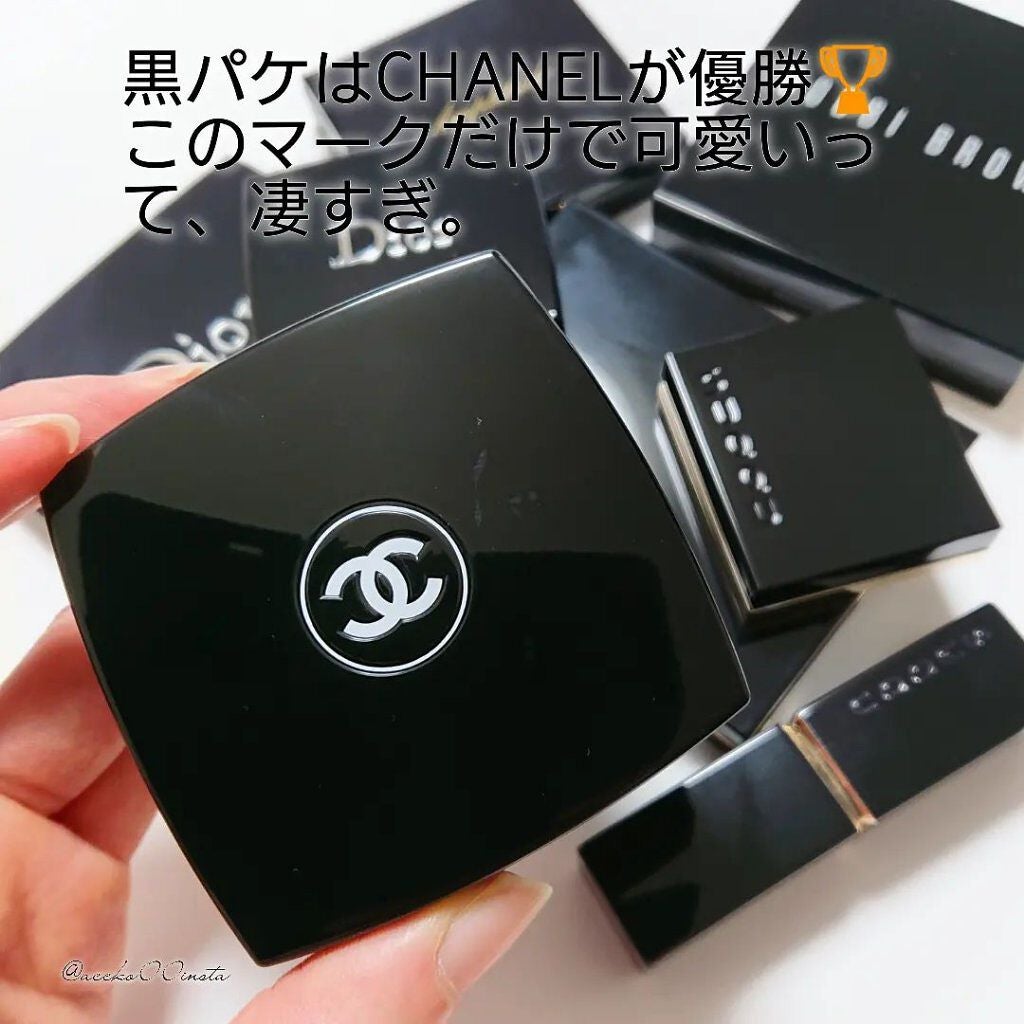 レ キャトル オンブル/CHANEL/アイシャドウパレットを使ったクチコミ(7枚目)