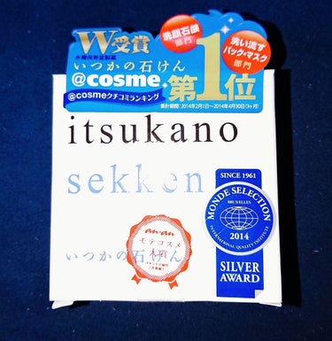 いつかの石けん/水橋保寿堂製薬/洗顔石鹸を使ったクチコミ（1枚目）