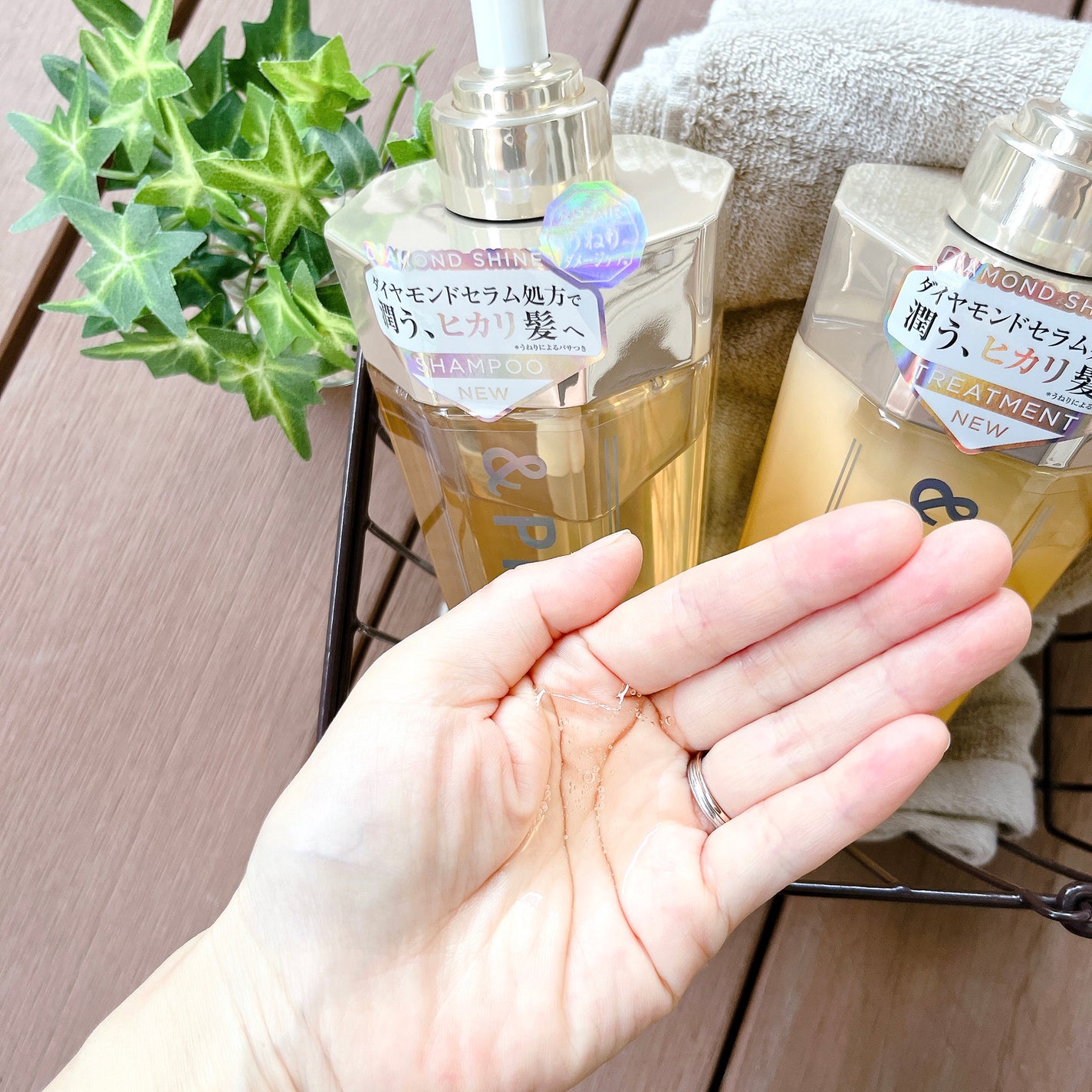 DIAMOND SHINE シャンプー/ヘアトリートメント/&Prism/市販シャンプーを使ったクチコミ(3枚目)